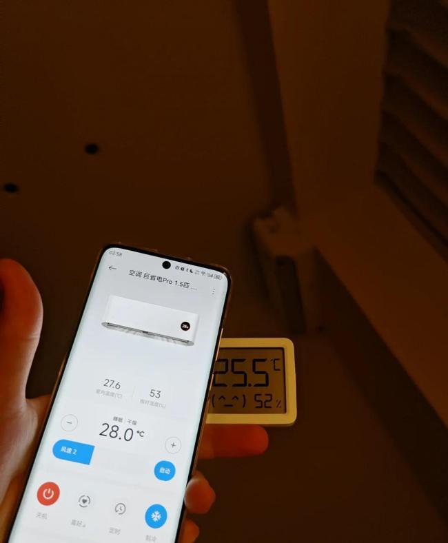 空调开28度，一晚上会耗多少电？答案惊人