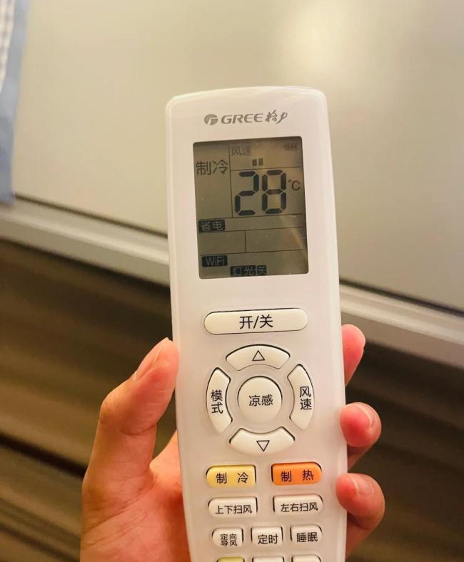 空调开28度，一晚上会耗多少电？答案惊人