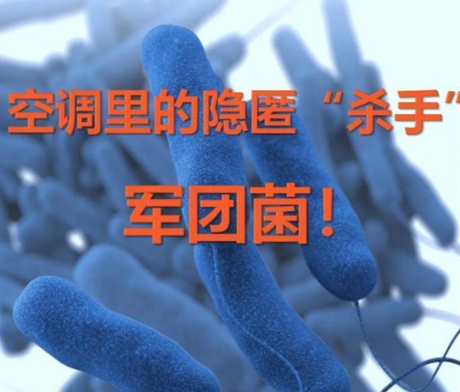空调开28度，一晚上会耗多少电？答案惊人