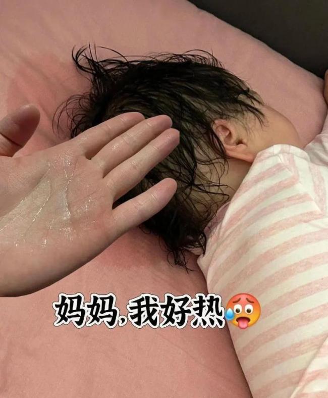 空调开28度，一晚上会耗多少电？答案惊人